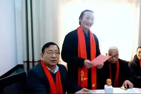 安徽萧县成立龙城医派学术研究会图片