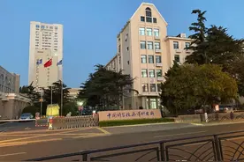 中科院海洋研究所：为何连你也不愿对市南区“不离不弃”了呢？图片