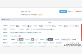 【曝光】ETM上线就归零,诈骗金额涉及几百万,E9E交易所韩峰已跑路图片