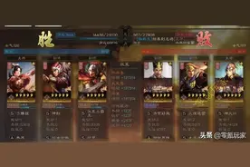 三国志战略版：回血型吴国骑兵，孙策、孙尚香、太史慈图片