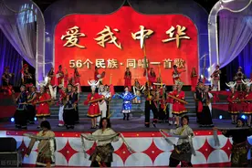 终于凑齐了：56个民族的精美服饰（中高考有用）图片