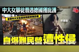 逃亡，注定是一条不归路...图片