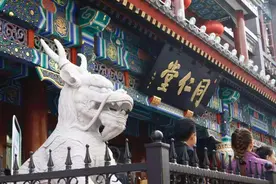 352岁的同仁堂，“老”了吗？图片