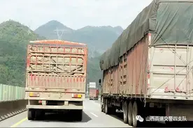 货车安全行驶的注意事项图片
