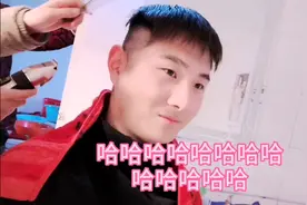 老婆第一次帮我剪头发，这发型我也是醉了，不行让我笑一会图片