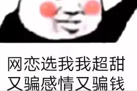 微信聊天记录可以当证据使用图片