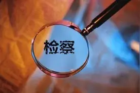 初春，三姐弟搬家啦……图片