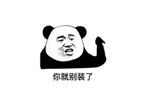 CAP理论，我拆开来细讲，用例子展现，够清晰了吧图片