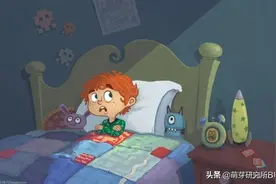 孩子睡不好觉背后的原因究竟是什么？教你如何“对症下药”！图片