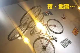 夜.迷离……图片