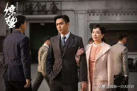 《惊蛰》肖正国满腔爱意无人知，余小晚却爱上了和他一模一样的人图片