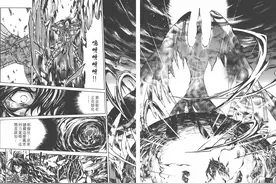 冥王神话第一百七十七话-炎之魔人。辉火化身炎之魔人，焚烧一切图片