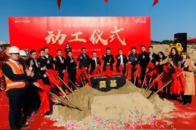 打造木兰溪流域现代都市圈保利发展控股绶溪地块动工奠基仪式举行图片