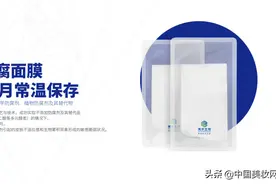 这个国际博物馆日，我们一起来谈谈发酵图片