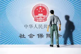 社保交了10年，医保却一直没有交过，现在还要不要去补交医保呢？图片