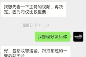 七夕将至，郑州婚庆市场目前状态如何？商报记者最新探访来了图片