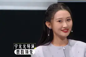 《导演请指教》新人导演找人帮拍？拍摄花絮被扒，业内当众质问图片