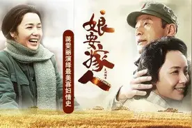 蒋雯丽来了！和他们三个关系“非常不一般”图片