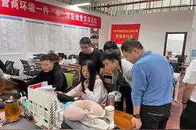 郑州已有3万人完成小学线上报名！报名不顺利的家长看这里图片