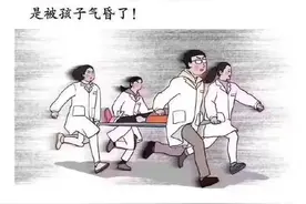 暴躁妈妈VS熊孩子图片