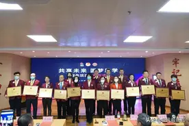 狮讯龙江｜哈尔滨代表处“共享未来 圆梦助学”服务项目捐赠仪式图片