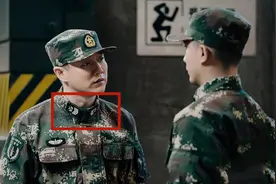 《号手就位》一级军士长有多罕见？在部队里面，比师长还要稀有图片