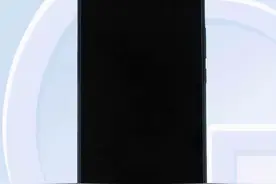 华为又一款4G新机入网！或为华为nova8 SE的4G版本图片