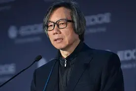 北京文投集团原总经理戴自更被双开：伪造证件，公款吃喝视频封面