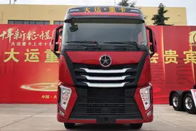 大运V9自动挡重卡 潍柴WP13/康明斯X12+法士特/采埃孚 你想怎么选图片