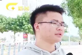 共享汽车方便了人的交通出行，但这押金难退也是个难题啊视频封面