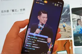 世界上最能“装”的莫过于刘德华，一“装”就是40年图片