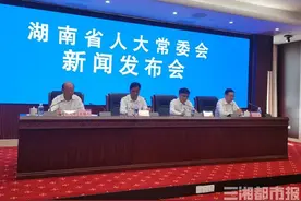 湖南新规对“学区房炒作”喊停图片