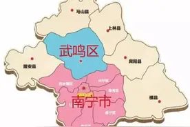 对南宁经济发展的五个个人建议图片
