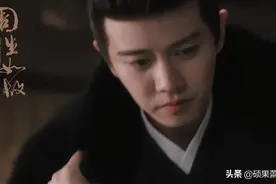 为什么周生辰和时宜这种“发乎情止乎礼”的爱情，这么令人上头？图片