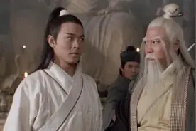 金庸生前4000字残稿曝光，张无忌的九阳神功，是青城山高手所创图片