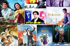 你还会哼唱那些老电影里的旋律吗？这个音乐晚会让你一次听个够图片