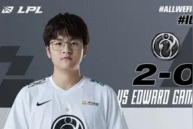 LOL解说热议ig大战EDG：回来了Puff，ig的救世主图片
