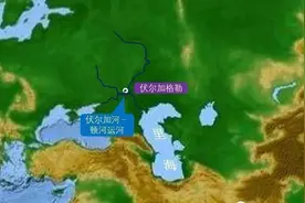 亚欧运河价值千金：从中亚直通欧洲的黄金水道，为何难以开通？图片