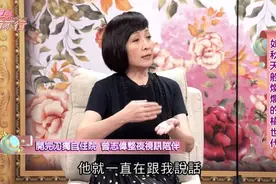 曾志伟前妻近况罕曝光，癌症出院气色好，自曝前夫暖举多多受照拂图片