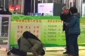 被生活压垮的中国式父母：不敢穷，不敢病，更不敢喊儿女回家图片