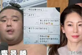 日本相扑选手夺冠，网友却被他51岁母亲吸引，这是亲生的吗？图片
