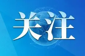 重庆职称申报评审工作本月启动 对疫情防控一线专业技术人员给予倾斜图片