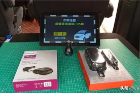 分体式车载点烟器扩展插座图片
