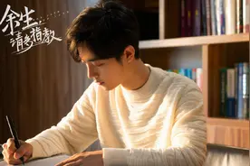 曝肖战为兄弟堂表演话剧？粉丝向宋祖德求救：救救肖战吧图片