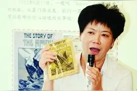 寻找诗与远方 见证浪漫爱情——沙坡尾“一日馆长”第十二期活动举办，解密1922年“厦门号”的故事图片