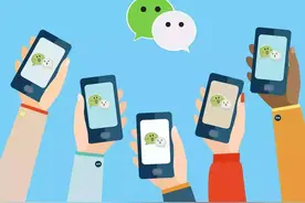 小技巧：微信支持平板，电脑，手机同时登录图片