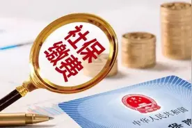 临时工在单位工作15年以上，有退休养老金吗？图片