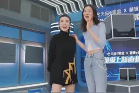 刘雯穿露腰装量腿，身高178腿长116，长腿特效都不敢这么拉图片