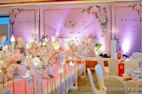 昆明经贸宾馆搭建的一场粉色系婚礼图片
