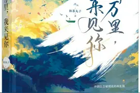 一首独奏曲，暗恋文推荐（15）图片